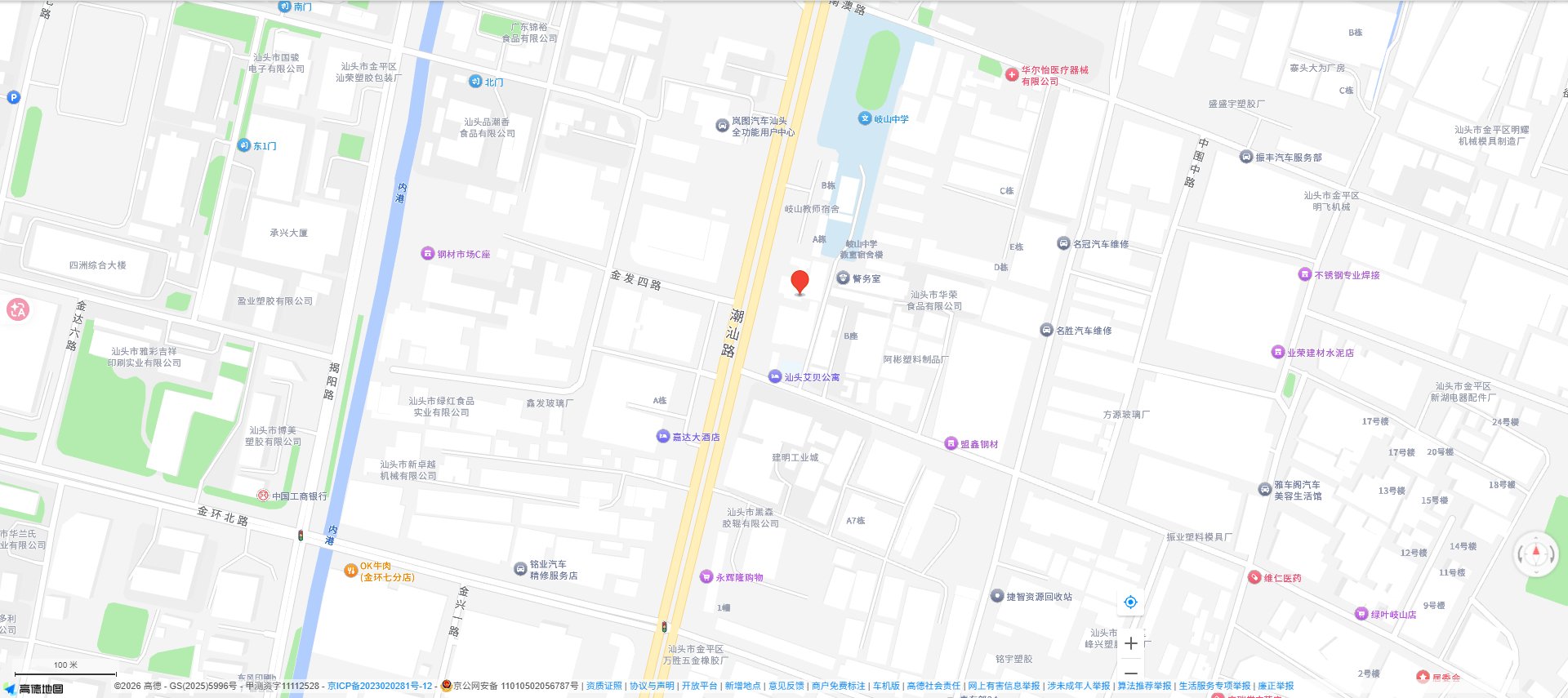 汕头市彩晔塑胶有限公司地图